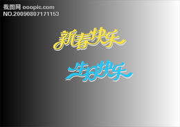 廣告設(shè)計與禮儀服務(wù)的融合 打造品牌形象的新維度