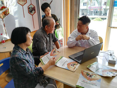 關愛口腔，關注健康——華大街道社區口腔義診暨社會經濟咨詢服務活動紀實